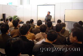 自動(dòng)化與企業(yè)信息化 工控技術(shù)驅(qū)動(dòng)下的產(chǎn)業(yè)升級(jí)新引擎